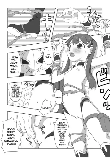 [Natsumezaka Sorekara] Kagirinaku Zenra ni Chikai Kakkou de Battle Shichatta (decensored) Fhentai - Page 9
