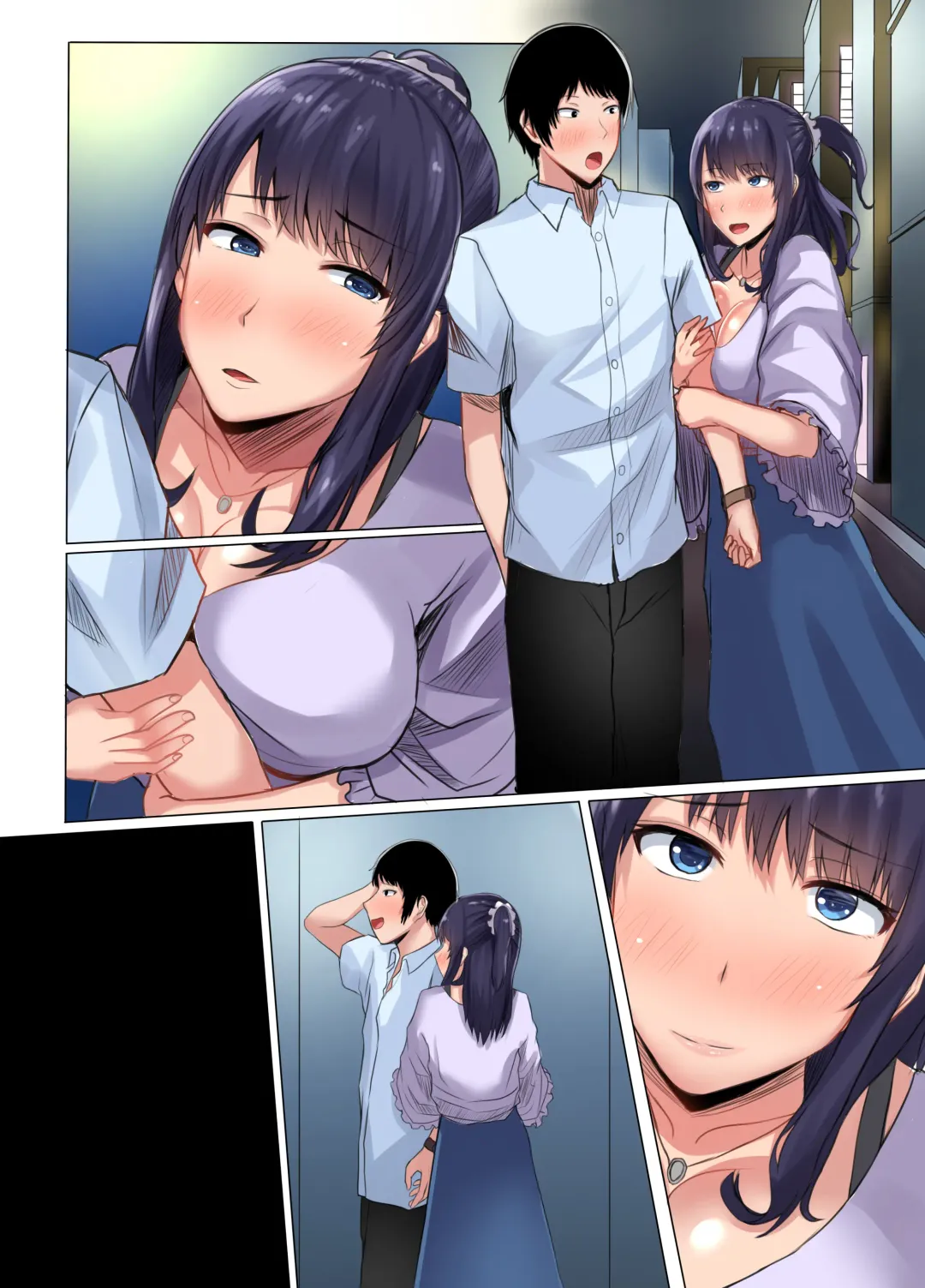 [Munioni] Osananajimi no Kanojo ga Senpai no Dekachin ni Netoraremashita Fhentai - Page 83