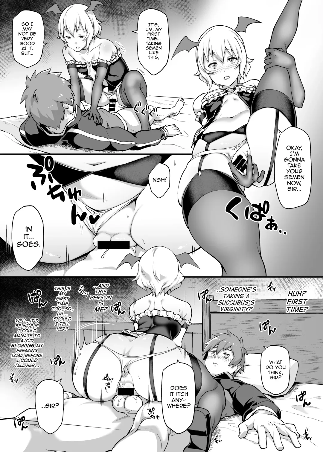 [Yozo] Kono Subarashii Ero Mob de Shasei u! Fhentai - Page 11