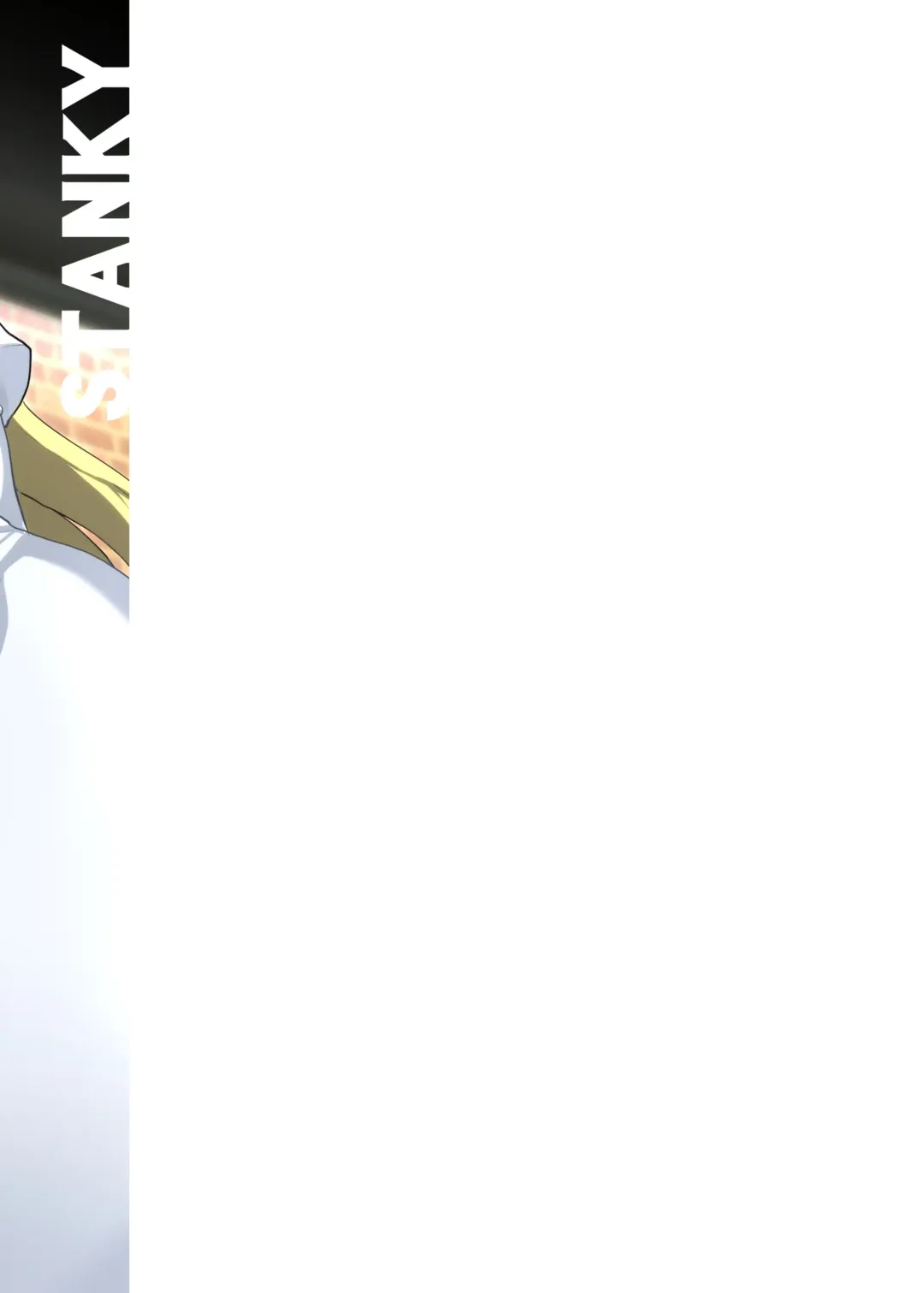 [Yozo] Kono Subarashii Ero Mob de Shasei u! Fhentai - Page 14