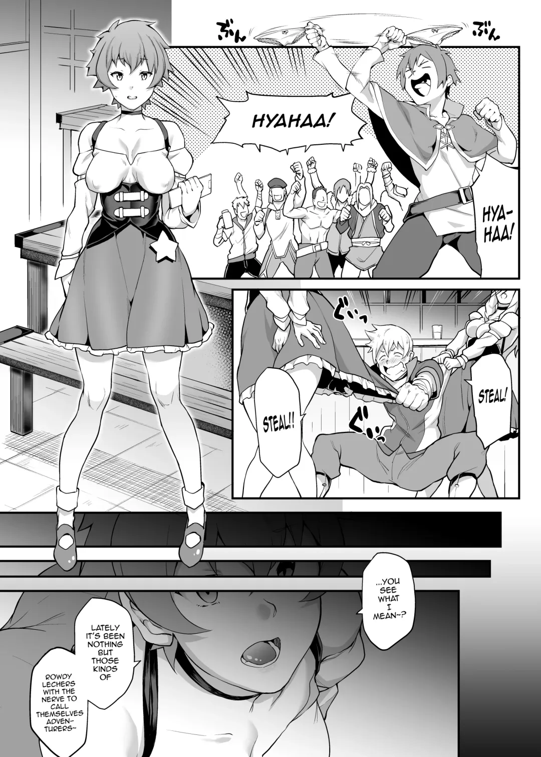 [Yozo] Kono Subarashii Ero Mob de Shasei u! Fhentai - Page 2