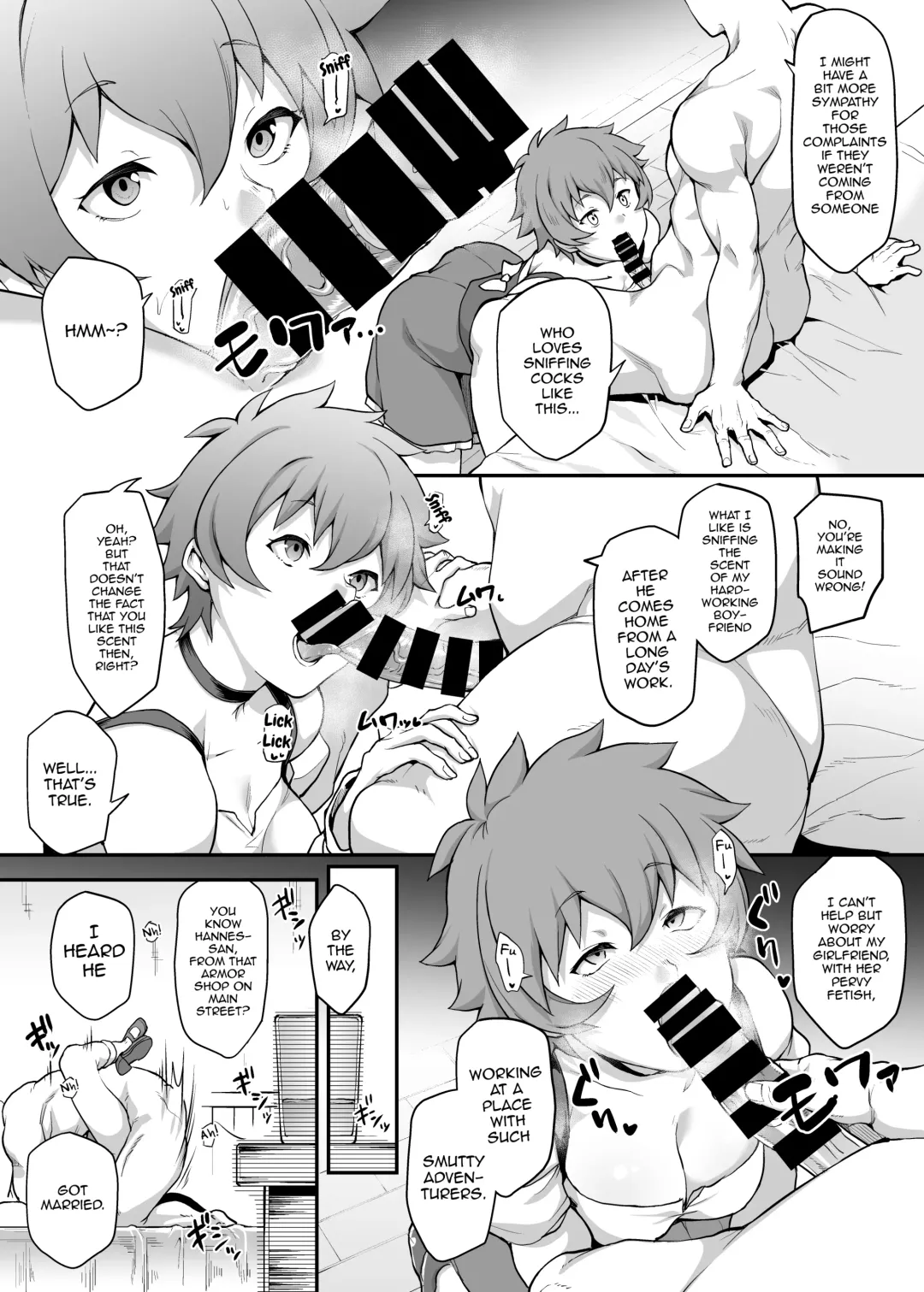 [Yozo] Kono Subarashii Ero Mob de Shasei u! Fhentai - Page 3