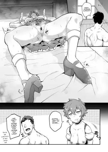 [Yozo] Kono Subarashii Ero Mob de Shasei u! Fhentai - Page 5