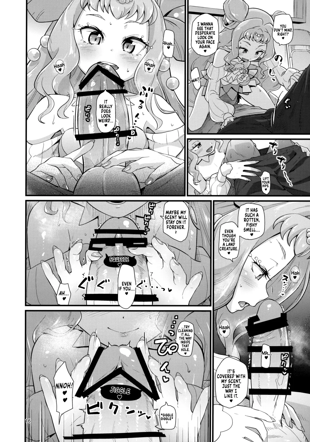 [Kakkuu] Suiriku Ryouyou Joou BEHAVIOR Fhentai - Page 15