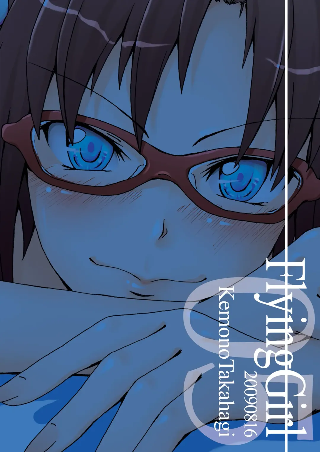 [Takahagi Kemono] FlyingGirl Fhentai - Page 20