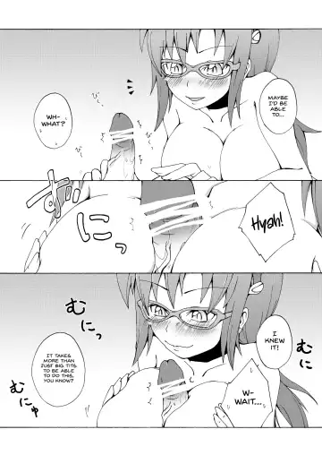 [Takahagi Kemono] FlyingGirl Fhentai - Page 6