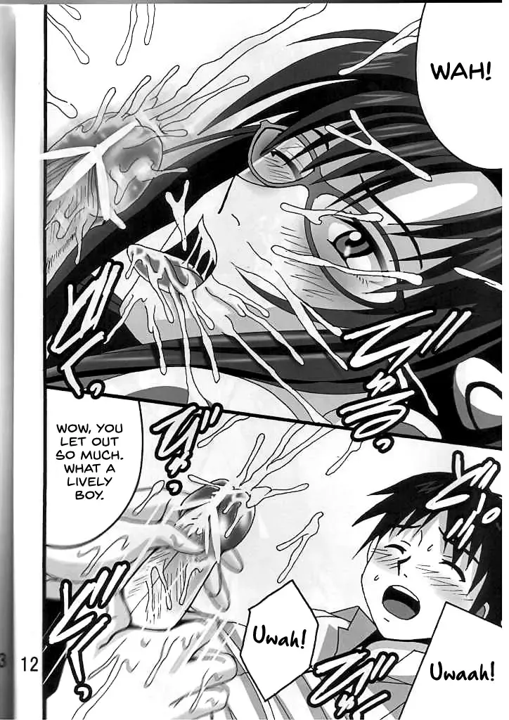 [Shioya Maico] Mari no Sekai 2.0 Fhentai - Page 11