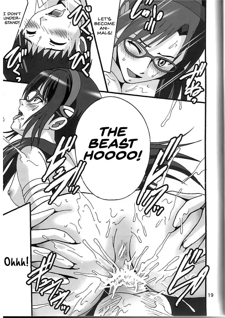 [Shioya Maico] Mari no Sekai 2.0 Fhentai - Page 18