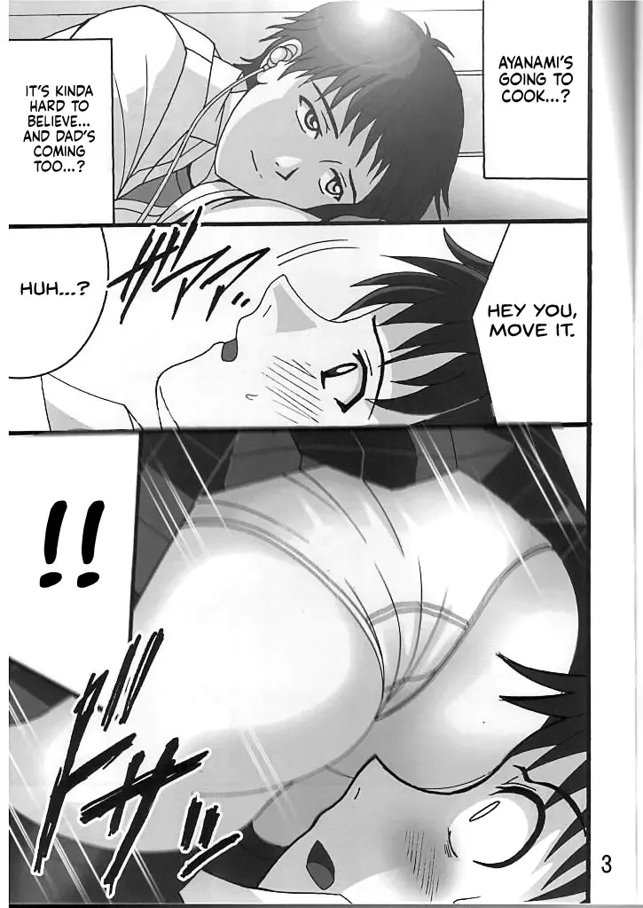 [Shioya Maico] Mari no Sekai 2.0 Fhentai - Page 2