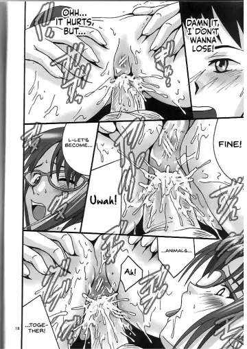 [Shioya Maico] Mari no Sekai 2.0 Fhentai - Page 17