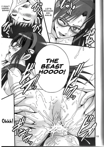 [Shioya Maico] Mari no Sekai 2.0 Fhentai - Page 18