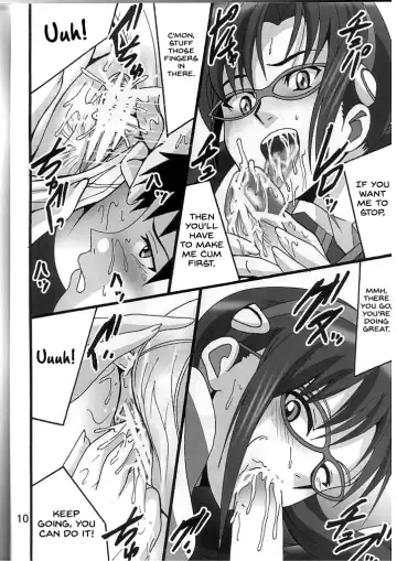 [Shioya Maico] Mari no Sekai 2.0 Fhentai - Page 9