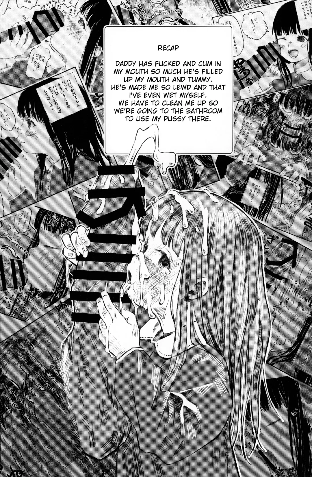 [Oekaki Ojisan] Papa no Daisuki 2 Omanko ni Papa no Ochinpo Nuponupo shite moraete Ureshii Ne Fhentai - Page 4