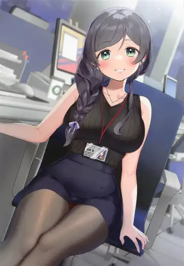 [Kazepana] Suki desu! Tojo Senpai! Fhentai - Page 2