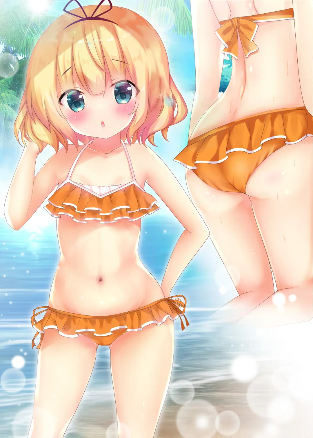 [Rikatan] Pyonpyon Mix! Fhentai - Page 21