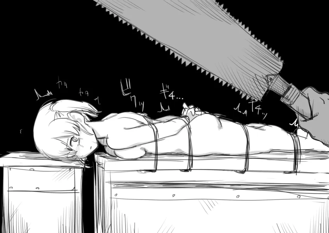 [Kubikiri] 手锯斩首处刑 Fhentai - Page 3