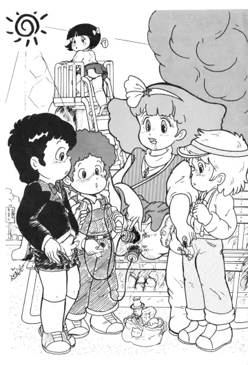 [Enoma Shinji] Momo Fhentai - Page 8