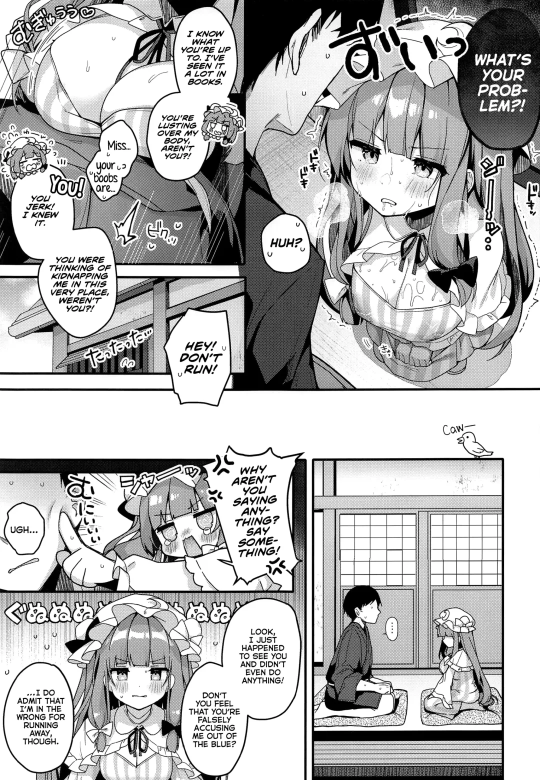 [Shika Yuno] Daitoshokan no Majo wa Kyou mo Shitarinai! Fhentai - Page 10