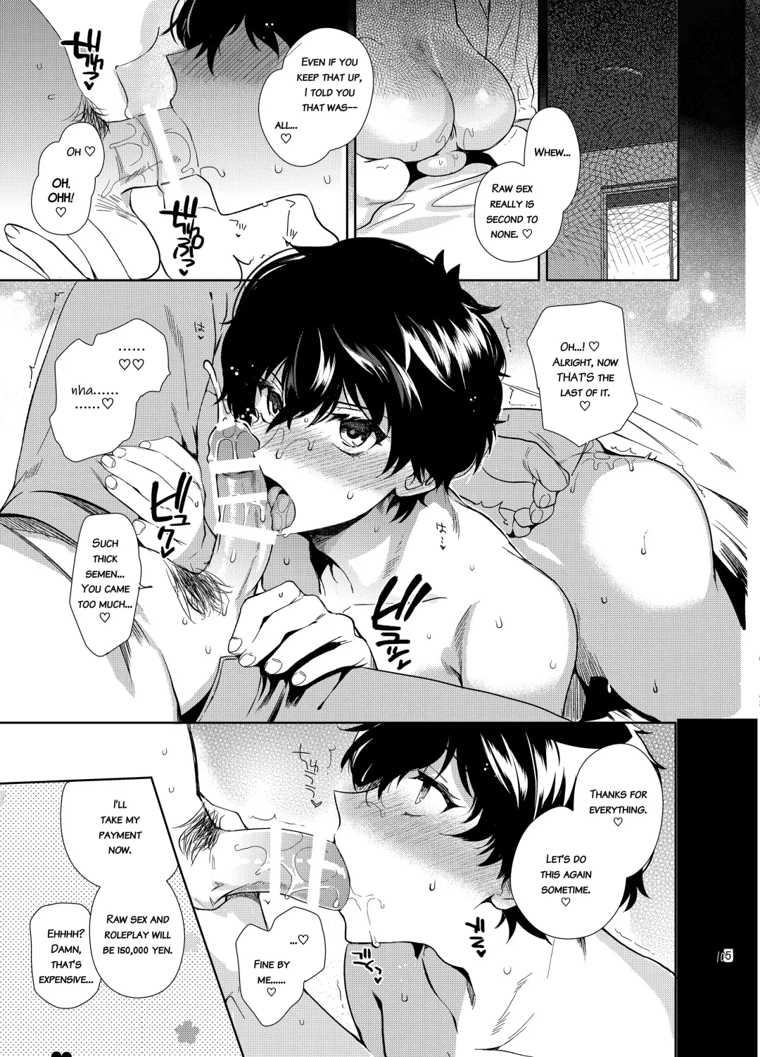 [Kirimoto Yuuji] Playing Joker ~Mob x Shujinkou Soushuuhen~ Fhentai - Page 105