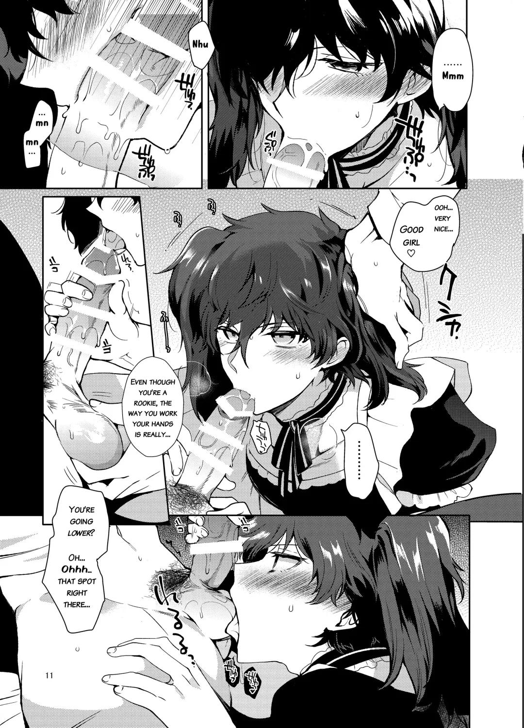 [Kirimoto Yuuji] Playing Joker ~Mob x Shujinkou Soushuuhen~ Fhentai - Page 11