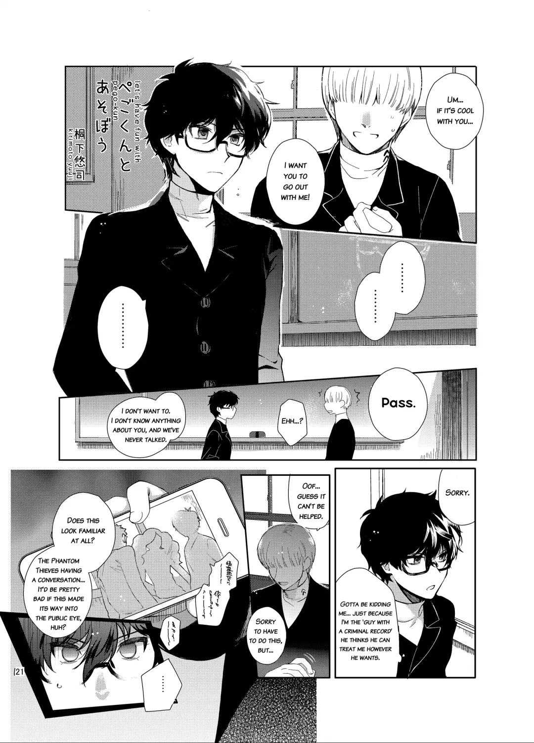 [Kirimoto Yuuji] Playing Joker ~Mob x Shujinkou Soushuuhen~ Fhentai - Page 121