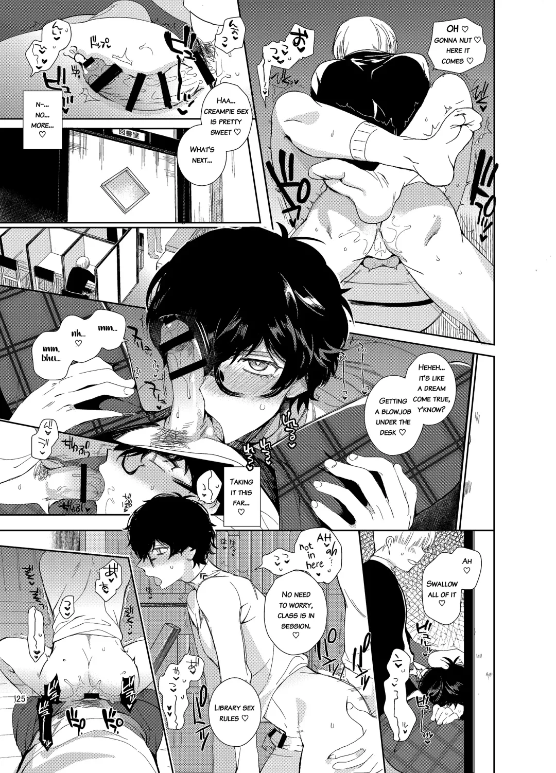 [Kirimoto Yuuji] Playing Joker ~Mob x Shujinkou Soushuuhen~ Fhentai - Page 125
