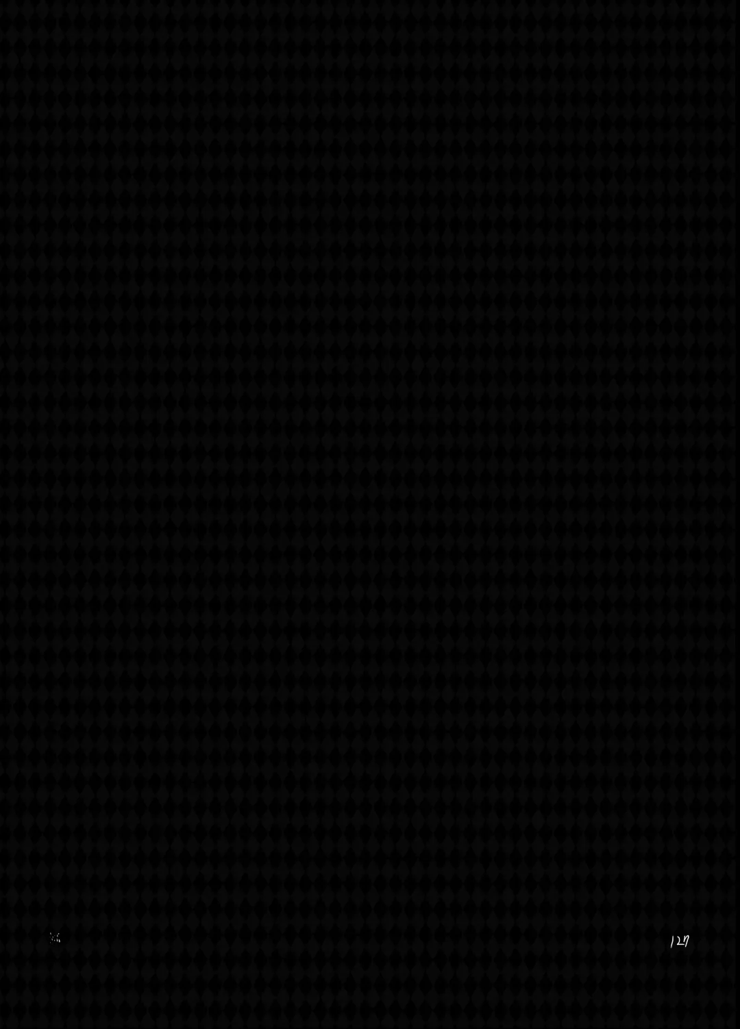 [Kirimoto Yuuji] Playing Joker ~Mob x Shujinkou Soushuuhen~ Fhentai - Page 127