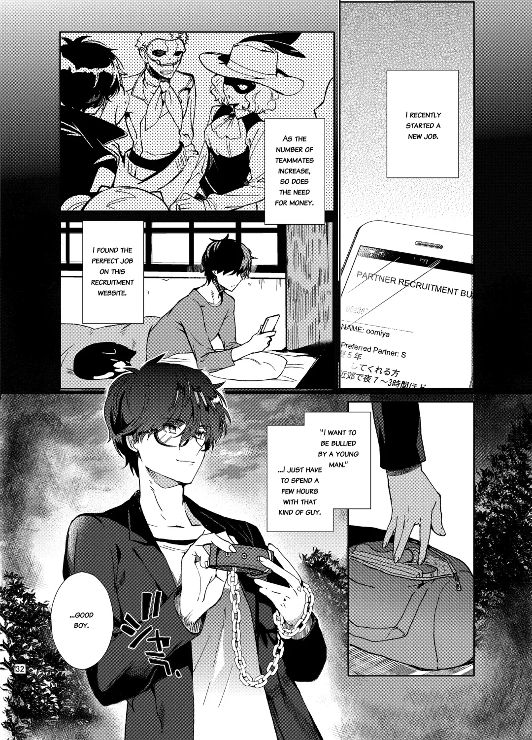 [Kirimoto Yuuji] Playing Joker ~Mob x Shujinkou Soushuuhen~ Fhentai - Page 132