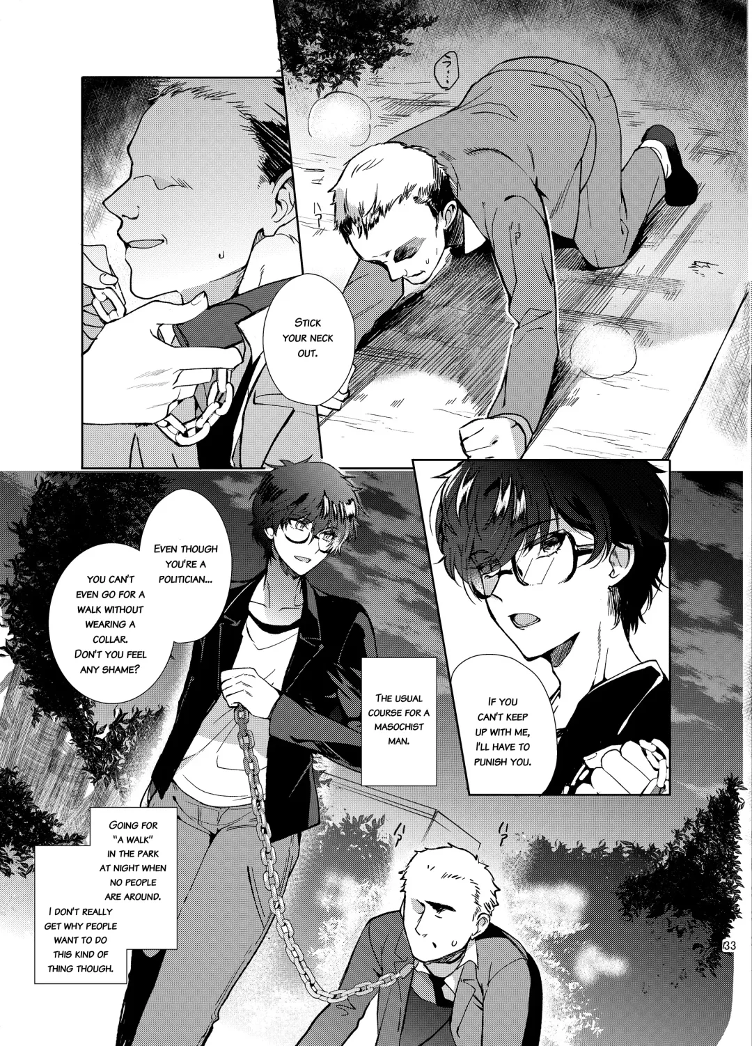 [Kirimoto Yuuji] Playing Joker ~Mob x Shujinkou Soushuuhen~ Fhentai - Page 133