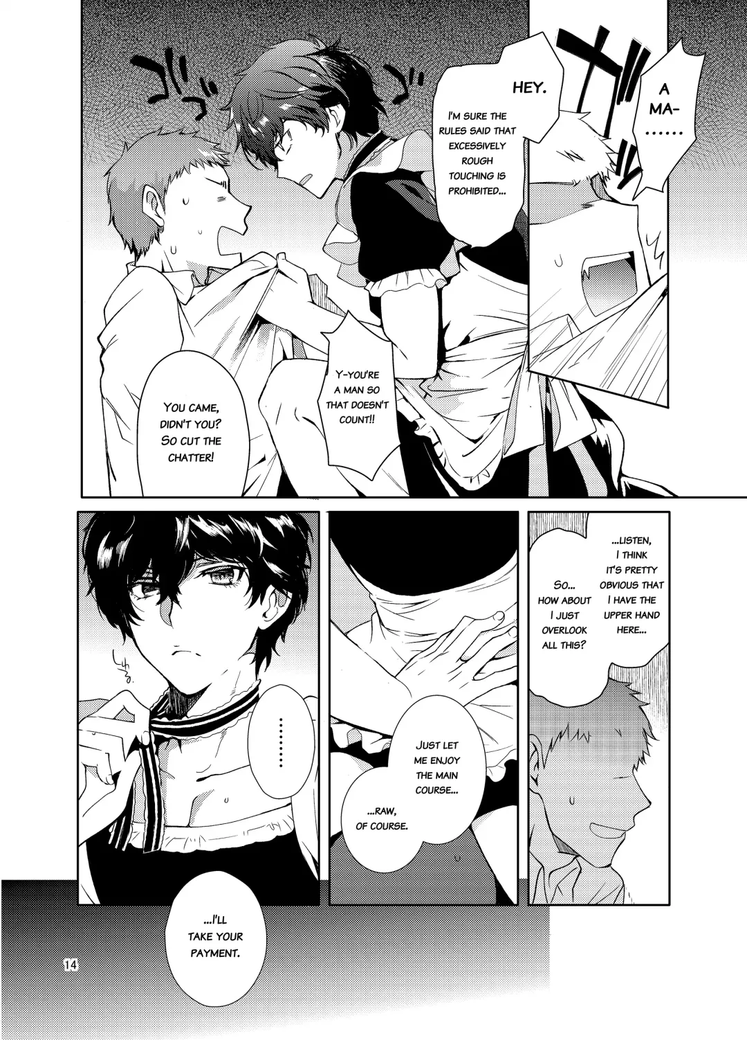 [Kirimoto Yuuji] Playing Joker ~Mob x Shujinkou Soushuuhen~ Fhentai - Page 14