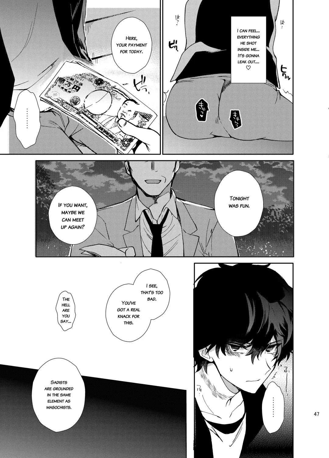 [Kirimoto Yuuji] Playing Joker ~Mob x Shujinkou Soushuuhen~ Fhentai - Page 147