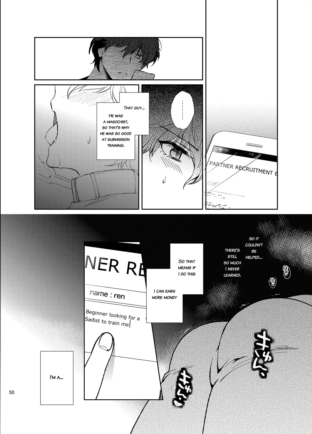 [Kirimoto Yuuji] Playing Joker ~Mob x Shujinkou Soushuuhen~ Fhentai - Page 150