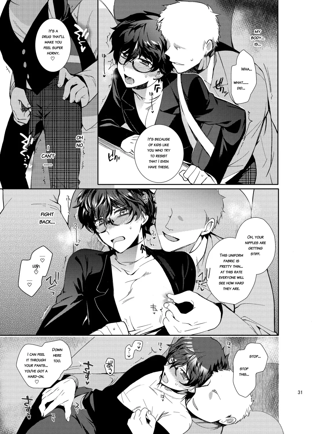 [Kirimoto Yuuji] Playing Joker ~Mob x Shujinkou Soushuuhen~ Fhentai - Page 31