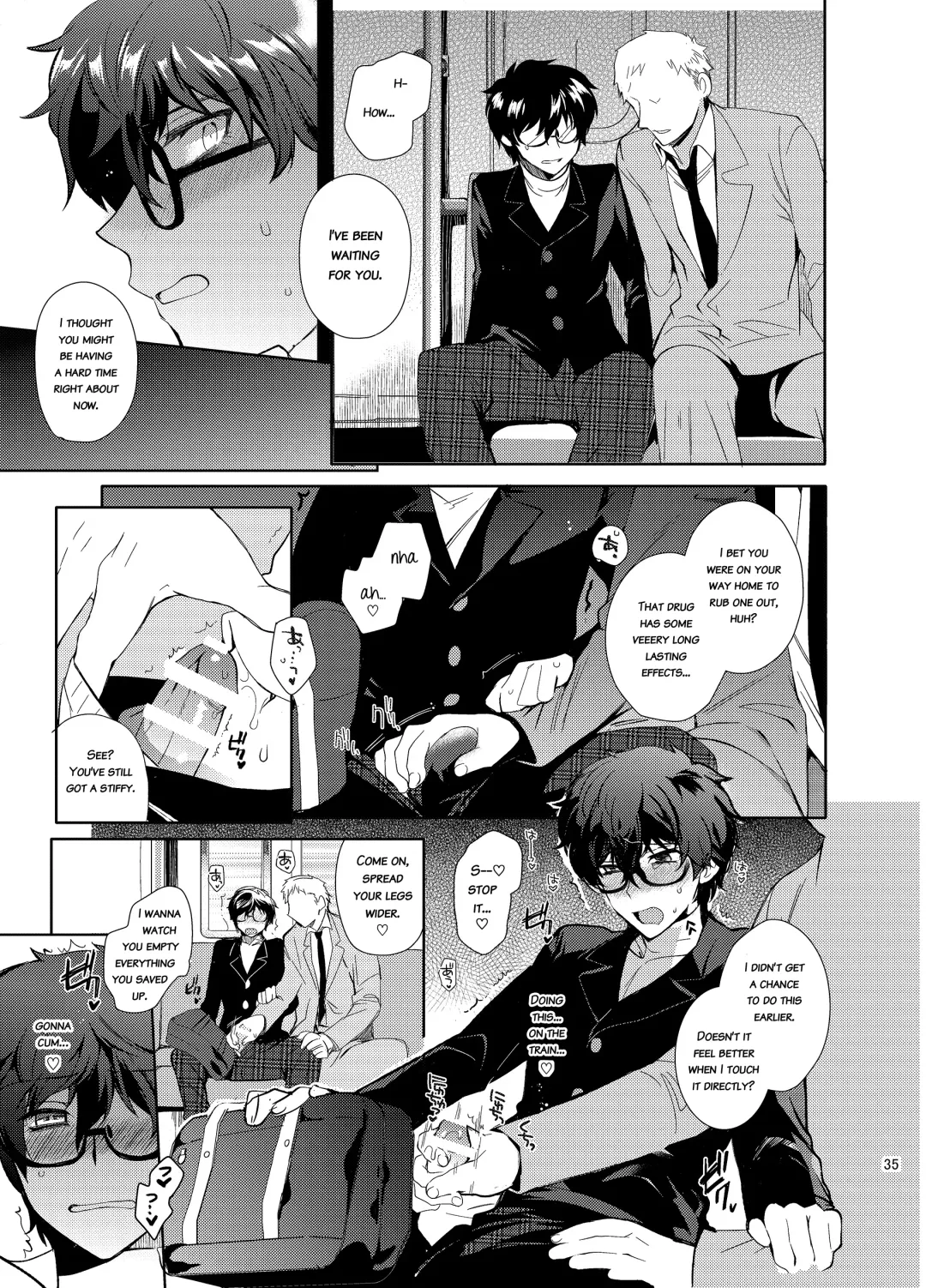 [Kirimoto Yuuji] Playing Joker ~Mob x Shujinkou Soushuuhen~ Fhentai - Page 35