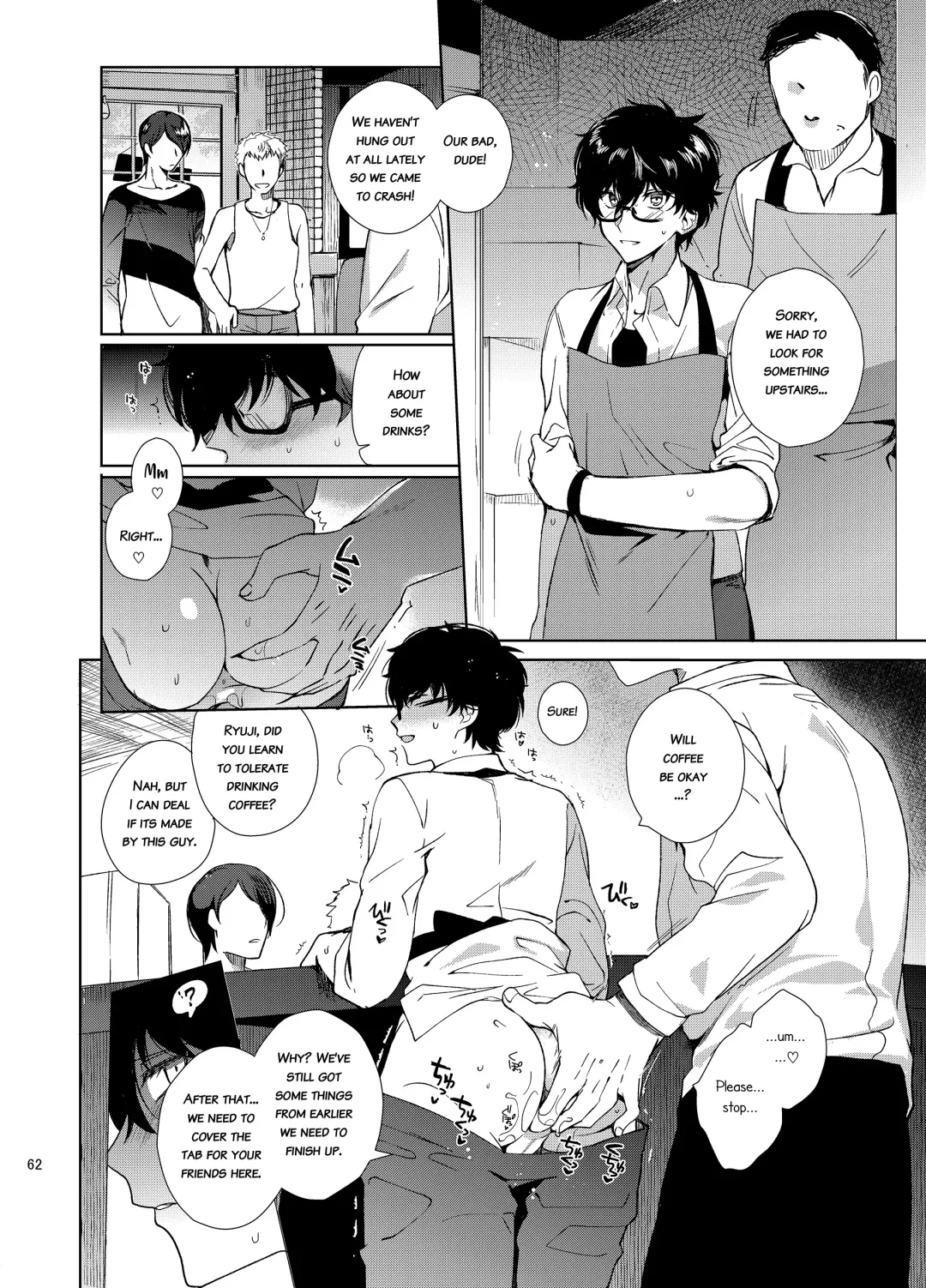 [Kirimoto Yuuji] Playing Joker ~Mob x Shujinkou Soushuuhen~ Fhentai - Page 62