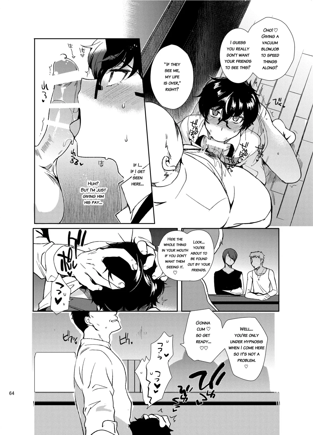 [Kirimoto Yuuji] Playing Joker ~Mob x Shujinkou Soushuuhen~ Fhentai - Page 64
