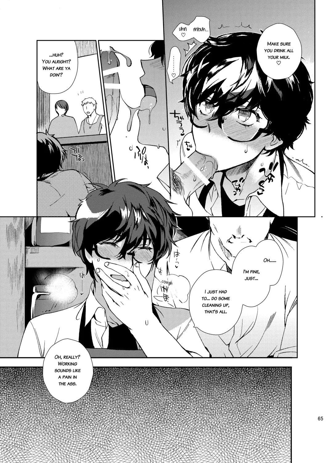 [Kirimoto Yuuji] Playing Joker ~Mob x Shujinkou Soushuuhen~ Fhentai - Page 65