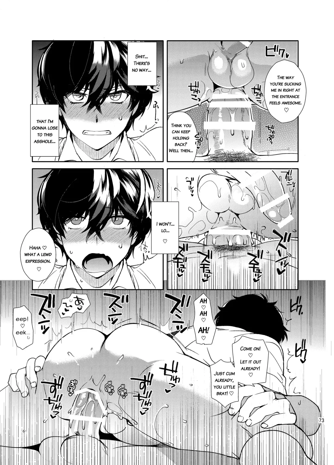[Kirimoto Yuuji] Playing Joker ~Mob x Shujinkou Soushuuhen~ Fhentai - Page 73