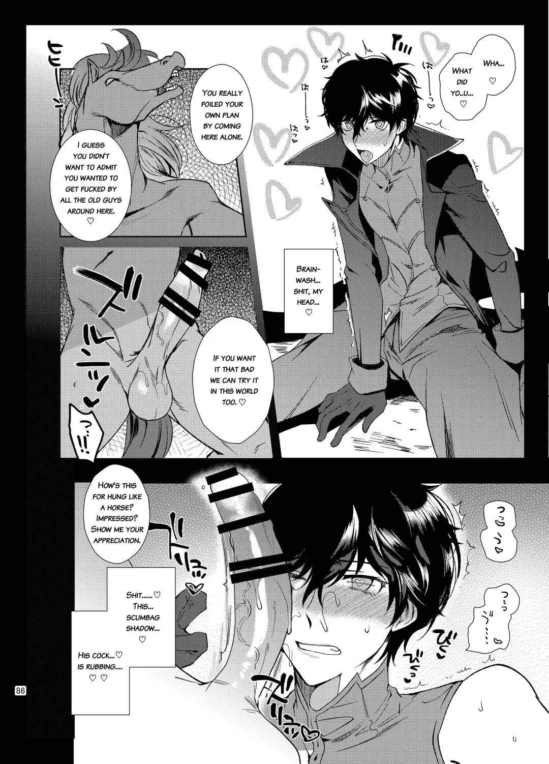 [Kirimoto Yuuji] Playing Joker ~Mob x Shujinkou Soushuuhen~ Fhentai - Page 86