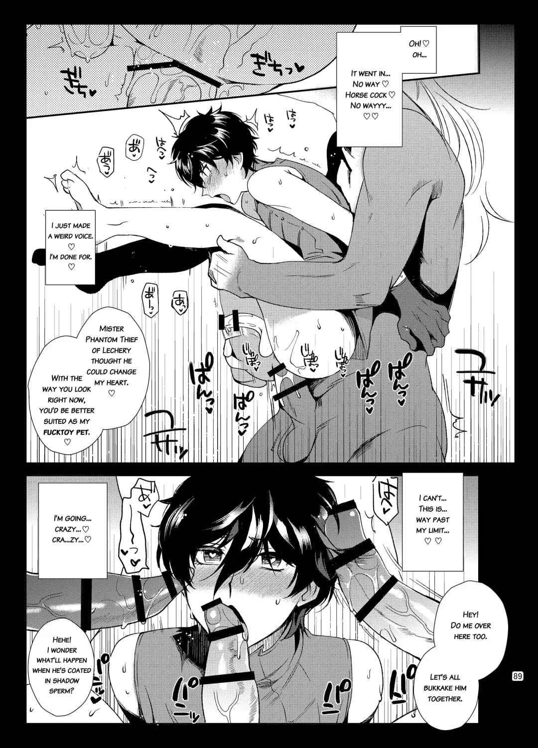 [Kirimoto Yuuji] Playing Joker ~Mob x Shujinkou Soushuuhen~ Fhentai - Page 89
