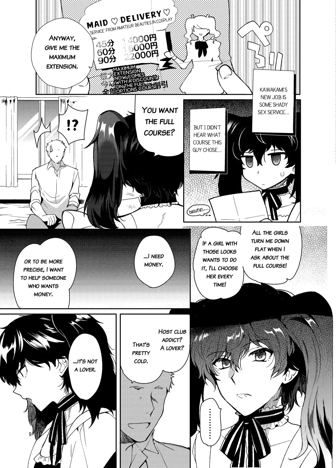 [Kirimoto Yuuji] Playing Joker ~Mob x Shujinkou Soushuuhen~ Fhentai - Page 9