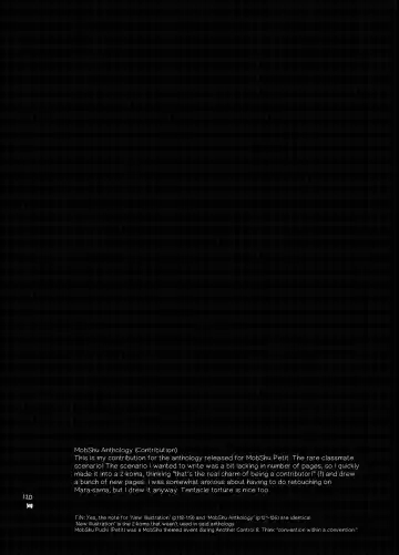 [Kirimoto Yuuji] Playing Joker ~Mob x Shujinkou Soushuuhen~ Fhentai - Page 120