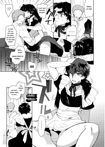 [Kirimoto Yuuji] Playing Joker ~Mob x Shujinkou Soushuuhen~ Fhentai - Page 13