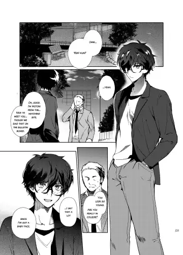 [Kirimoto Yuuji] Playing Joker ~Mob x Shujinkou Soushuuhen~ Fhentai - Page 131
