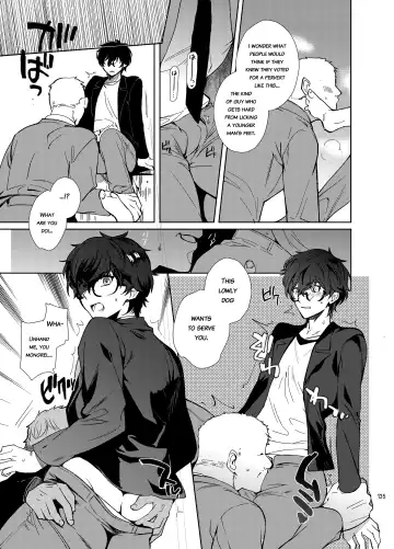 [Kirimoto Yuuji] Playing Joker ~Mob x Shujinkou Soushuuhen~ Fhentai - Page 135