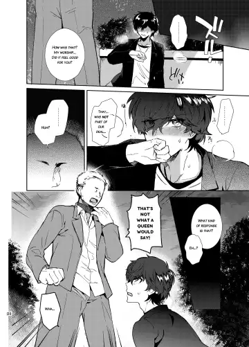 [Kirimoto Yuuji] Playing Joker ~Mob x Shujinkou Soushuuhen~ Fhentai - Page 138