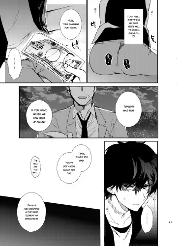[Kirimoto Yuuji] Playing Joker ~Mob x Shujinkou Soushuuhen~ Fhentai - Page 147