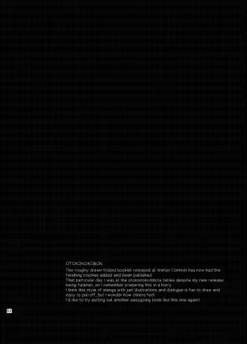 [Kirimoto Yuuji] Playing Joker ~Mob x Shujinkou Soushuuhen~ Fhentai - Page 152