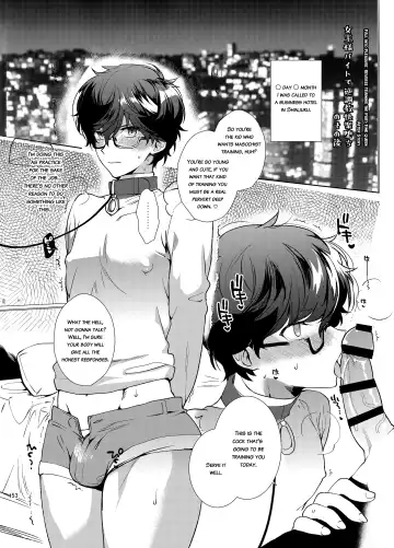 [Kirimoto Yuuji] Playing Joker ~Mob x Shujinkou Soushuuhen~ Fhentai - Page 153