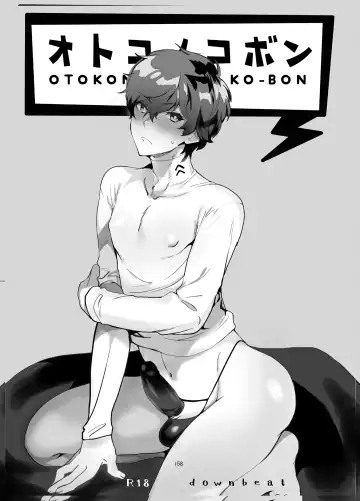 [Kirimoto Yuuji] Playing Joker ~Mob x Shujinkou Soushuuhen~ Fhentai - Page 158